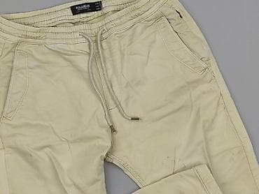 biale spodenki pull and bear: PULL&BEAR, Chinosy dla mężczyzn, rozmiar M — 1