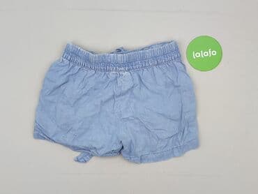 jeansy damskie cropp: Esmara, Szorty damskie, XS — 4