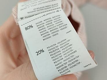 Mohito, Women`s cardigan, size M — 4