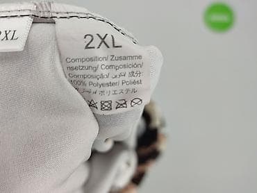 pianka: Szorty damskie, rozmiar 2XL — 4