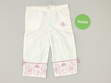 lidl bielizna esmara: Shorts, 12-18 months, condition - Perfect — 2