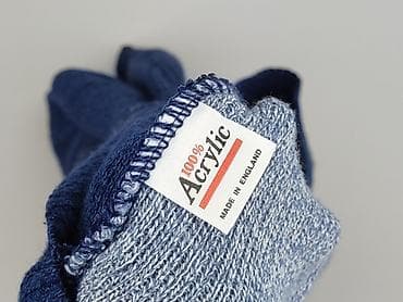 pull and bear kardigan: Kardigan dla mężczyzn, rozmiar L — 5