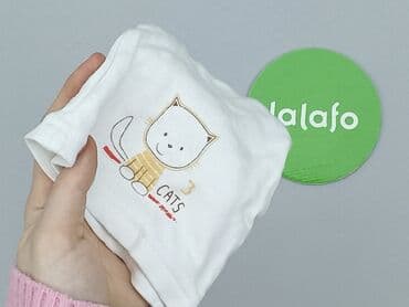 pajacyk niemowlęcy lidl: Шапочка, 3-6 міс., стан - Ідеальний — 4