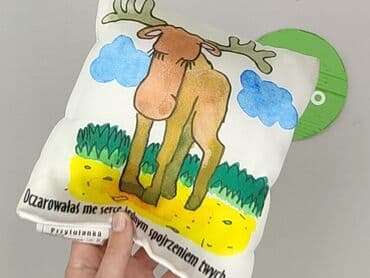 kubek w sweterku pepco: Poduszka 20 x 20, kolor - Biały, stan - Idealny — 4