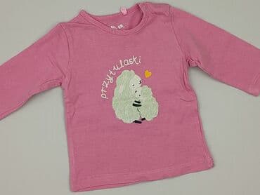 koszulka barcelony dla niemowlaka: T-shirt, 5.10.15, 1-3 months, condition - Perfect — 1