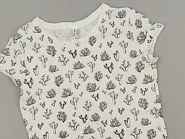 forward observations group t shirty: Cropp, T-shirt damski, rozmiar S — 1