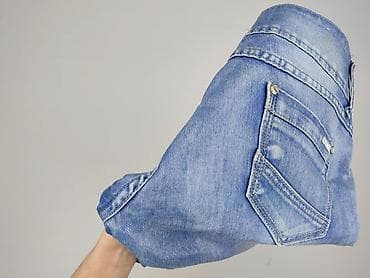 drill jeans: Jeanswear, Szorty damskie, rozmiar 2XL — 4