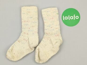 op2 kombinezon: Socks, condition - Very good — 3