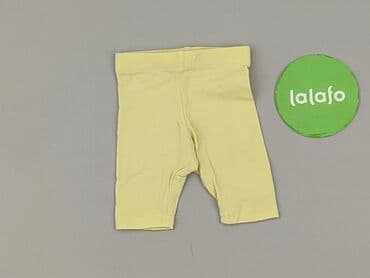 michael kors kombinezon niemowlęcy: Legginsy, Primark, 1-3 m, stan - Dobry — 2