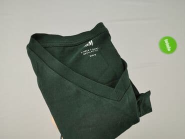 koszulka zespołu dżem allegro: Футболка для чоловіків, M, H&M, стан - Ідеальний — 5