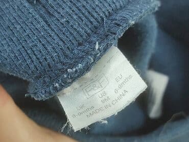 skarpety repliki: Sweatpants, F&F, 6-9 months, condition - Good — 4