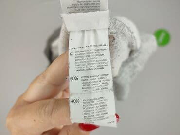 świąteczne bluzy dla całej rodziny: Bluza damska
, rozmiar M — 5