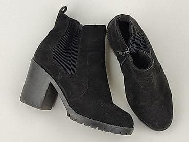 botki na lato: New Look, Botki damskie, rozmiar 38 — 1