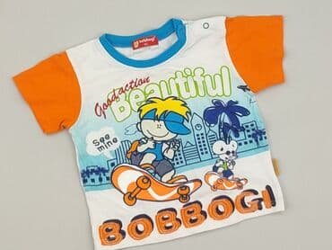 koszulki latynka allegro: T-shirt, 9-12 months, condition - Perfect — 1