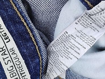 eastern clothes: Big Star, Jeansy dla mężczyzn, rozmiar L — 5