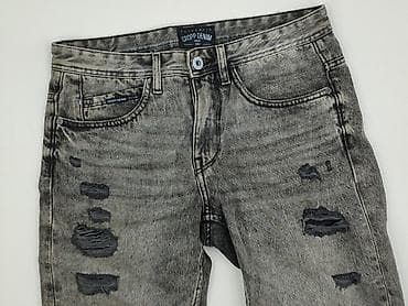 crocs c7 sandaly: Cropp, Szorty dla mężczyzn, rozmiar M — 1