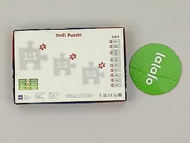 bajki dla dzieci: Puzzle dla Dzieci, stan - Bardzo dobry — 3