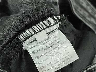 guma szeroka: Denim Life, Jeansy damskie, rozmiar S — 5