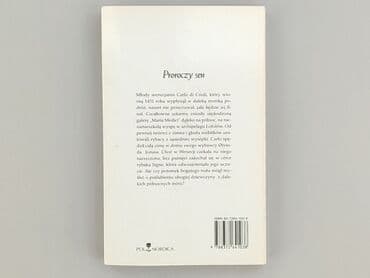 Books, Audio & Video formats: Book, genre - Novel, condition - Perfect — 2