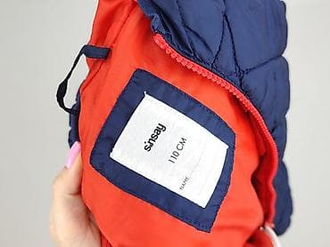 bluza puma: Kamizelka, Sinsay, 4-5 lat, 104-110 cm, stan - Bardzo dobry — 4