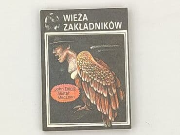 Książki: Książka, gatunek - Powieść, stan - Bardzo dobry