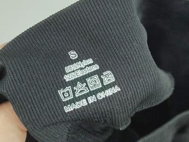 sinsay legginsy gym hard: Szorty damskie, S — 4