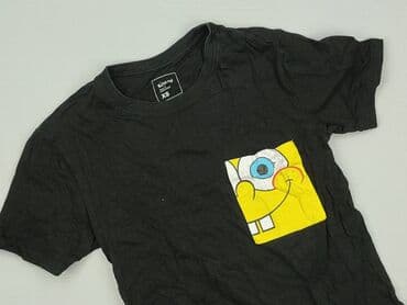 Sinsay, Koszulka dla mężczyzn, rozmiar XS w lalafo.pl Sinsay, Koszulka dla mężczyzn, rozmiar XS