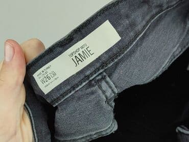 simple bluzki: Topshop Moto, Джинси жіночі, розмір XS — 4