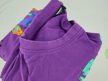 koszulka jedwabna intimissimi: Cropp, Koszulka dla mężczyzn, rozmiar S — 6