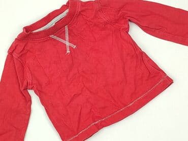 lidl bielizna esmara: Koszulka, Baby club, 6-9 miesięcy, stan - Idealny — 1