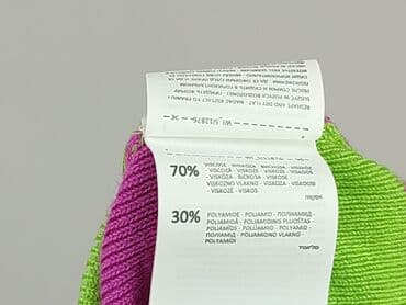 sinsay sweter w paski: Sinsay, Sweter damski, rozmiar M — 6