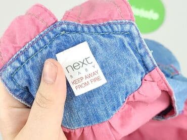 kombinezon softshell lidl: Dungarees, Next, 3-6 months, condition - Very good — 4