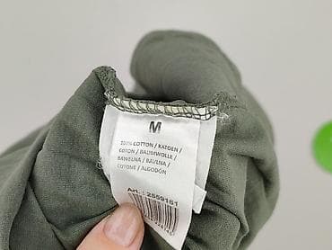 uniform: Koszulka dla mężczyzn, rozmiar M — 5
