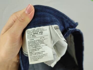 джинси жіночі сінсей: LeviS, Джинси жіночі, розмір S — 4