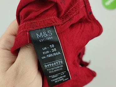 pull and bear bluzy: M&S Collection, Сорочка жіноча, розмір S — 6