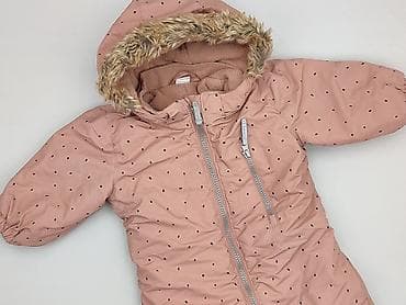 chusta h: Kombinezon, H&M, 6-9 miesięcy, stan - Idealny — 1