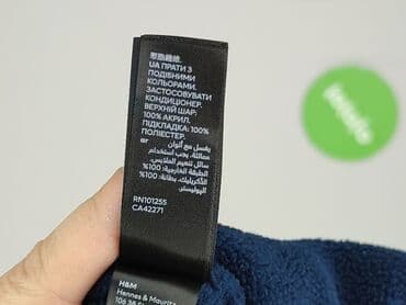 jedwabna kurtka dżokeja: Шапка, H&M, 3-4 р., 50-51 см, стан - Дуже гарний — 6