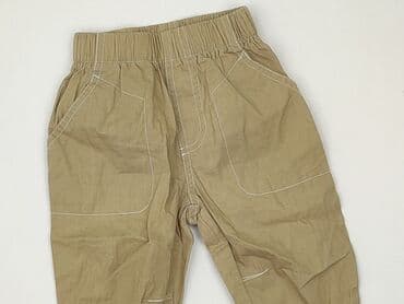 czapka under armour project rock: Baby material trousers, 3-6 months, 62-68 cm, condition - Perfect — 1
