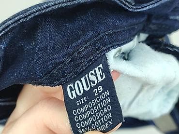 buty jordan dunk: Spódnica damska, rozmiar M — 5