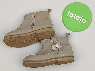 trampki emu: Buciki niemowlęce, H&M, 24, stan - Bardzo dobry — 3