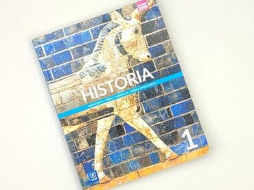 Książki: Książka, gatunek - Edukacyjna, stan - Bardzo dobry
