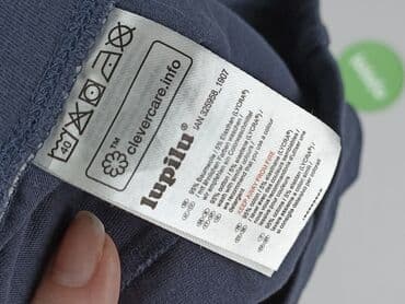 kombinezon lupilu lidl: Legginsy, Lupilu, 3-6 miesięcy, stan - Bardzo dobry — 4