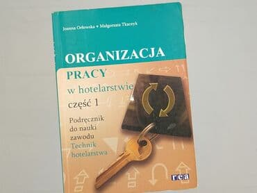 Książki: Książka, gatunek - Edukacyjna, stan - Bardzo dobry