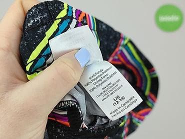 pepco olimp: Szorty damskie, rozmiar L — 4