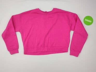 ile wazy bluza z kapturem: Sinsay, Bluza damska
, M — 2