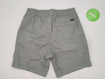 cargo stradivarius: Zara, Szorty dla mężczyzn, rozmiar M — 3