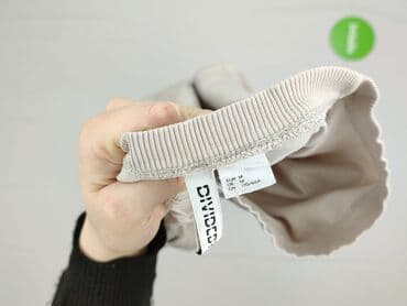 koszulki do karmienia hm: H&M Divided, T-shirt damski, M — 4