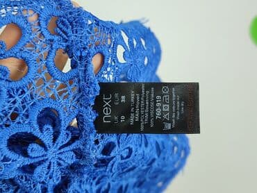 pepco szlafroki: NEXT Petite, Narzutka damska, rozmiar S — 5