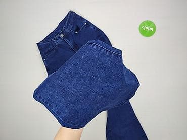 spodenki jeansowe pull: Shein, Jeansy damskie, rozmiar S — 6