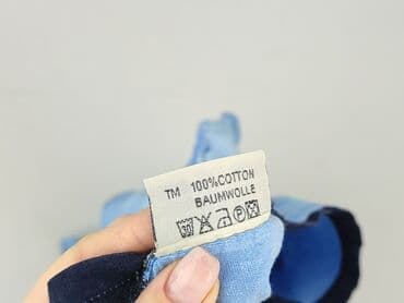 koszulki sizeer: Koszulka dla mężczyzn, 3XL, stan - Dobry — 5